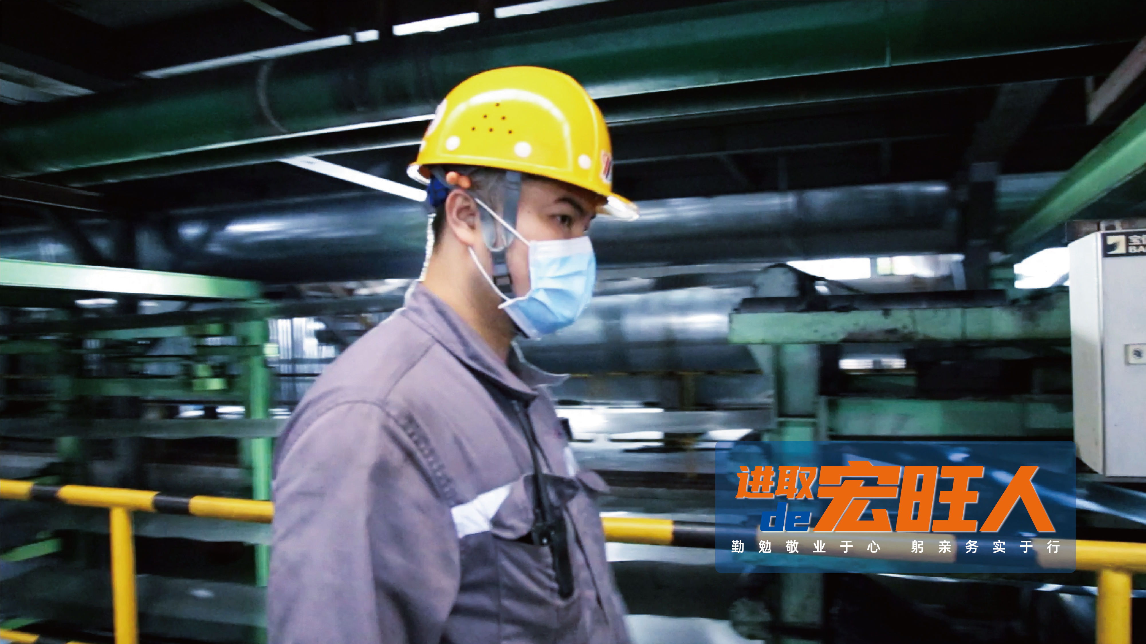 莫旭明：严谨细致维护设备，潜心研思优化产线